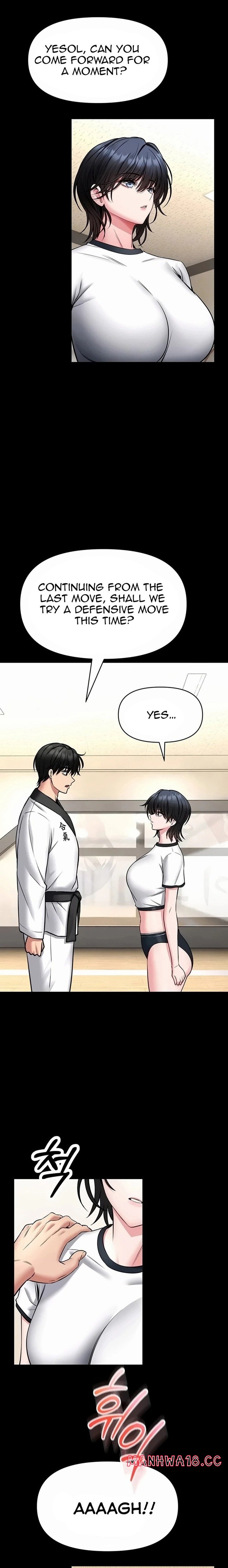 I Will Teach You Self Defense