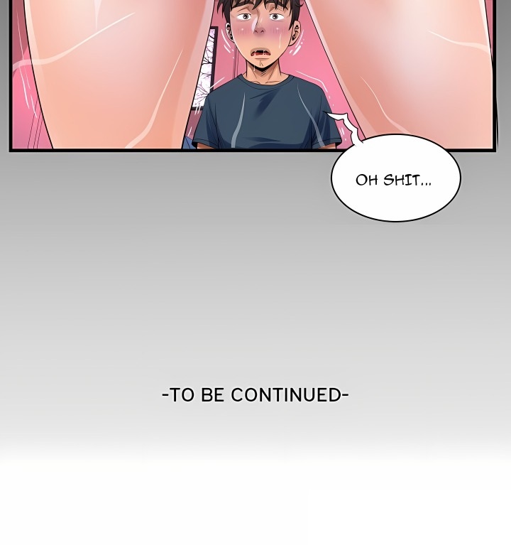Knock Knock (Uncensored)