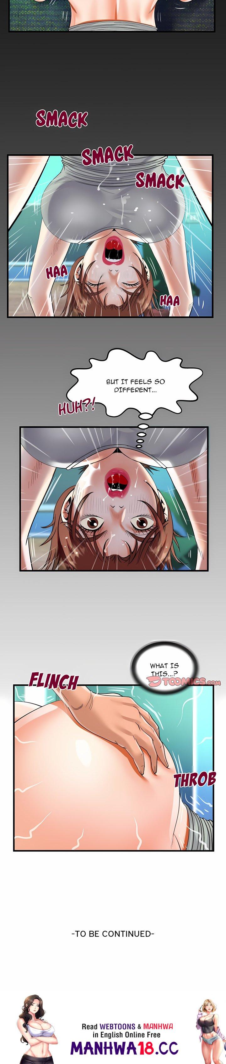 Knock Knock (Uncensored)