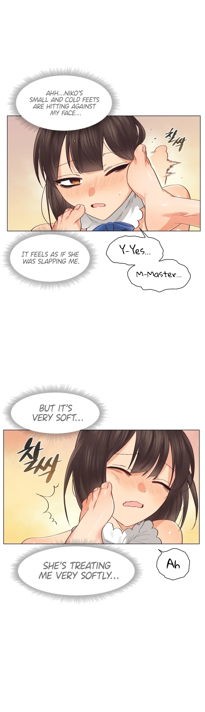 Lesbian Sex Hell Chapter 5 Page 6