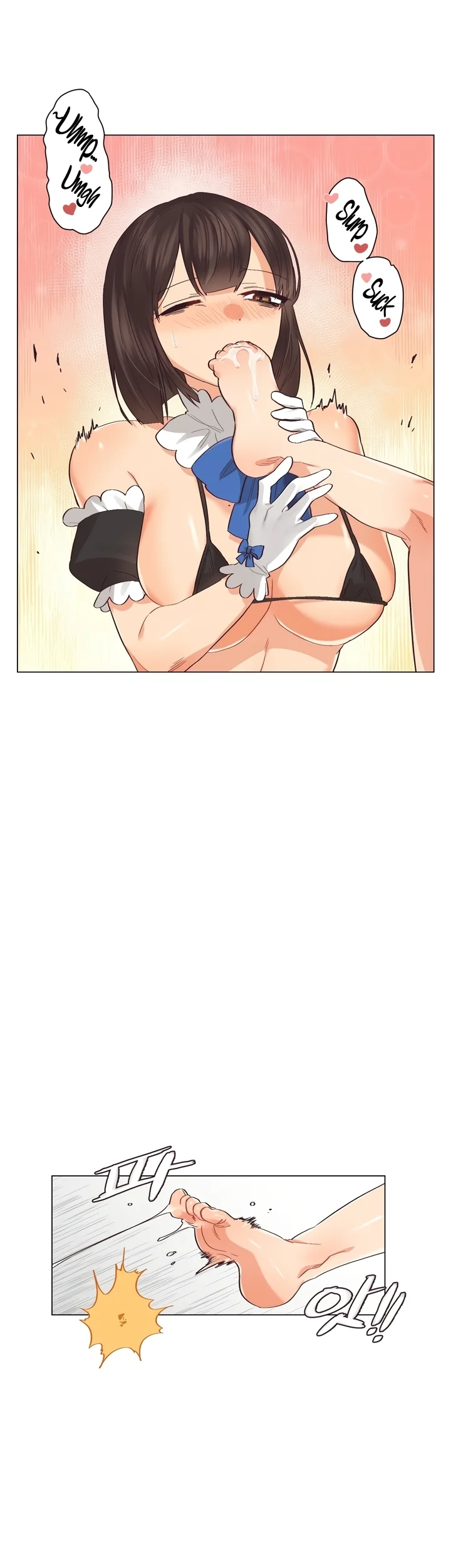 Lesbian Sex Hell Chapter 5 Page 13
