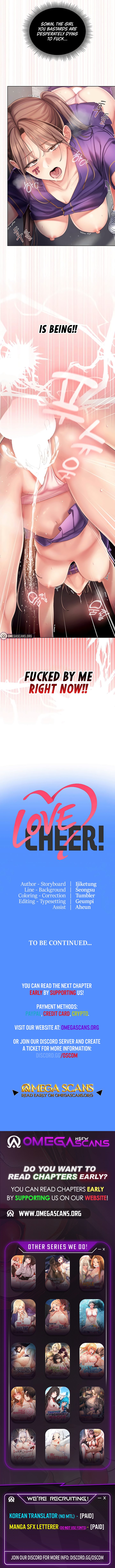 Love Cheer!