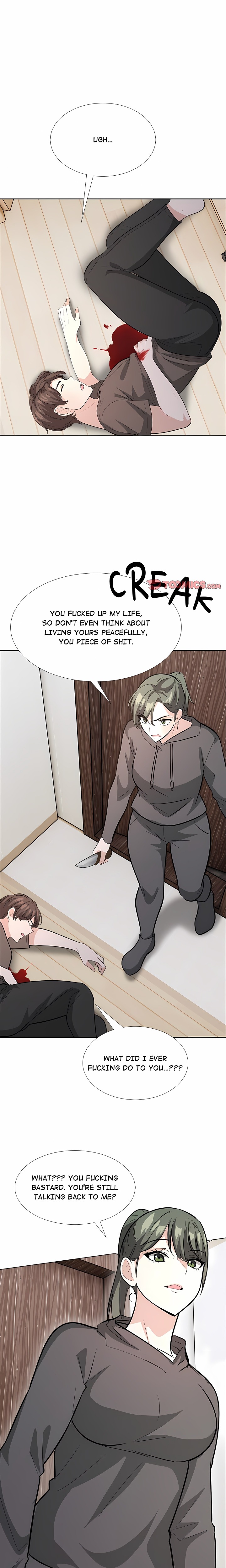 Love Me, or Else