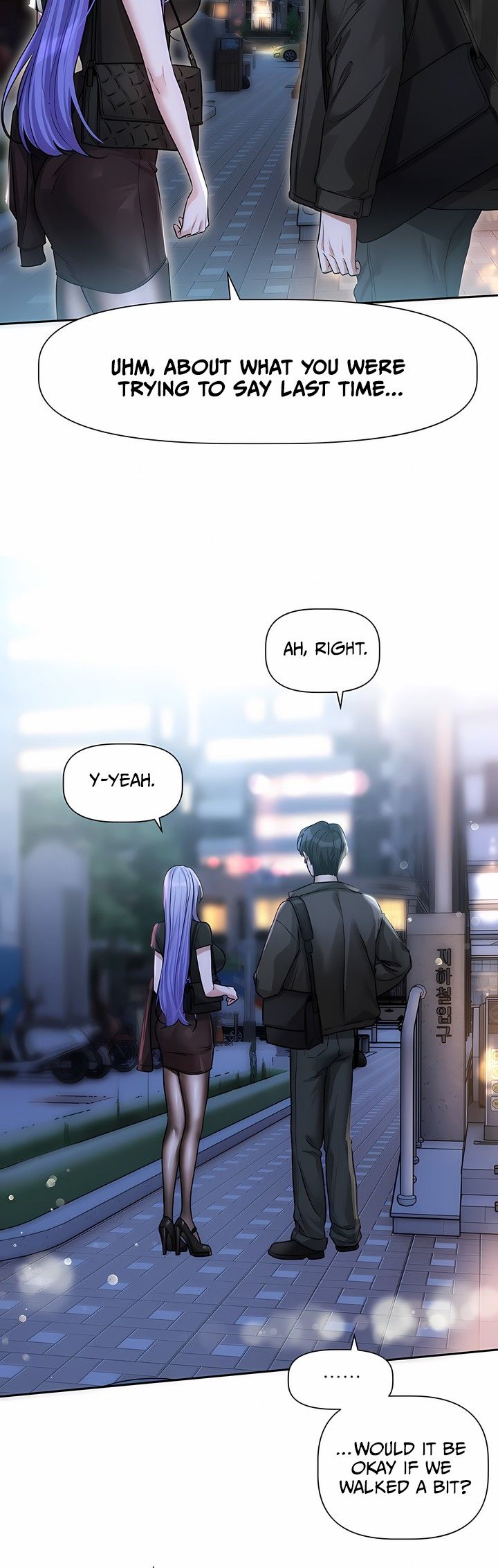 Love Quest