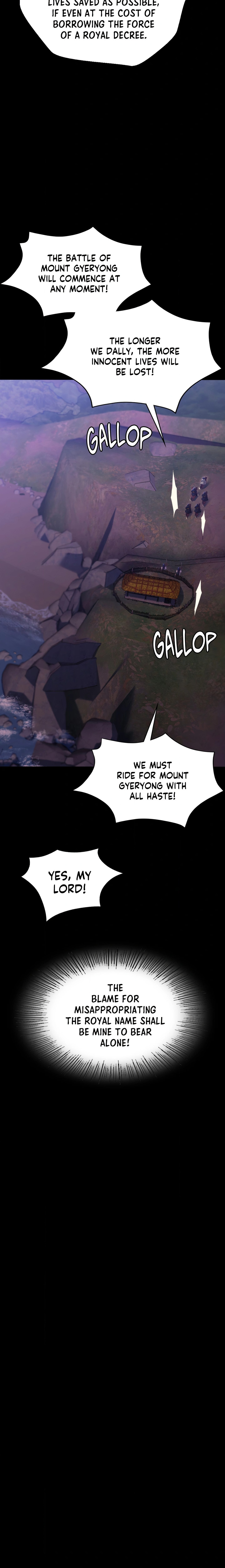 Madam Chapter 188 Page 14