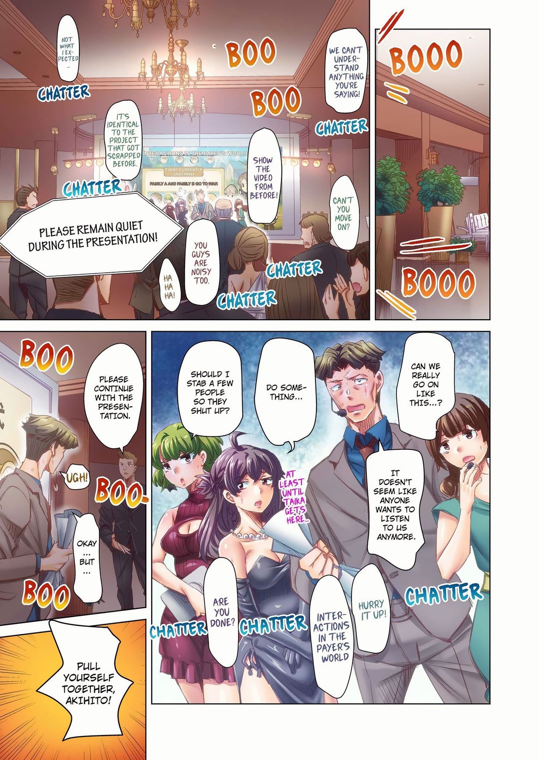 Marry Me, I’ll Fuck You Until You’re Pregnant! Chapter 101 Page 7