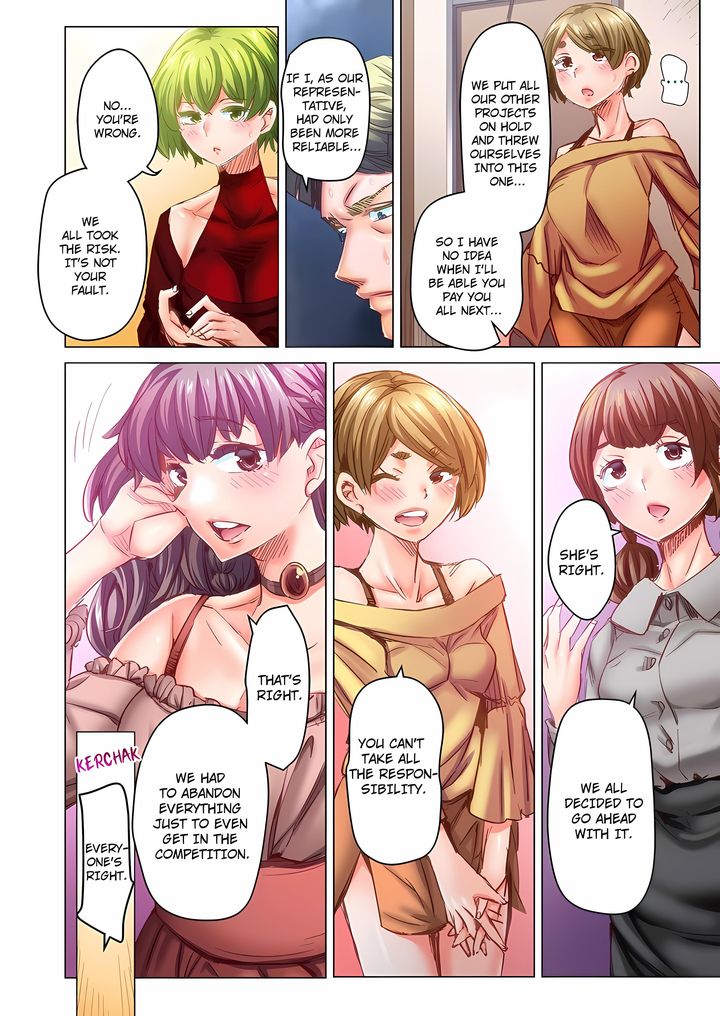 Marry Me, I’ll Fuck You Until You’re Pregnant! Chapter 103 Page 2