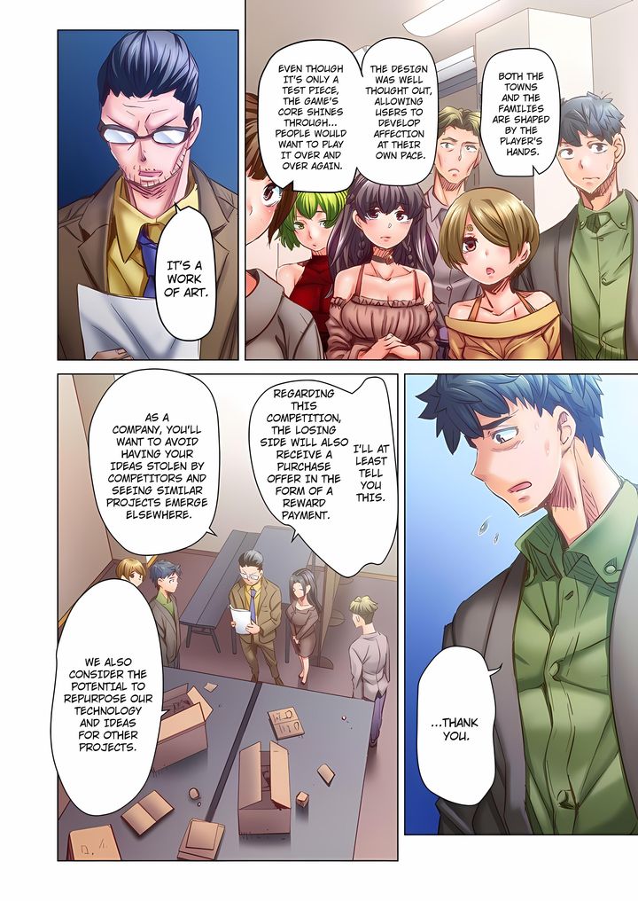 Marry Me, I’ll Fuck You Until You’re Pregnant! Chapter 103 Page 4