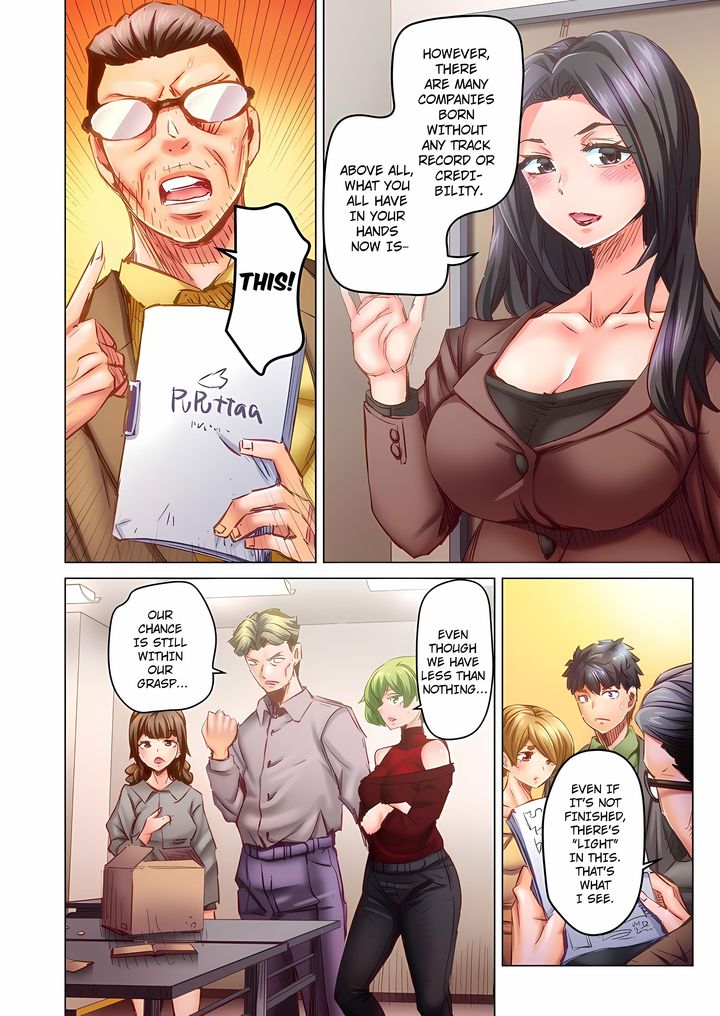Marry Me, I’ll Fuck You Until You’re Pregnant! Chapter 103 Page 6