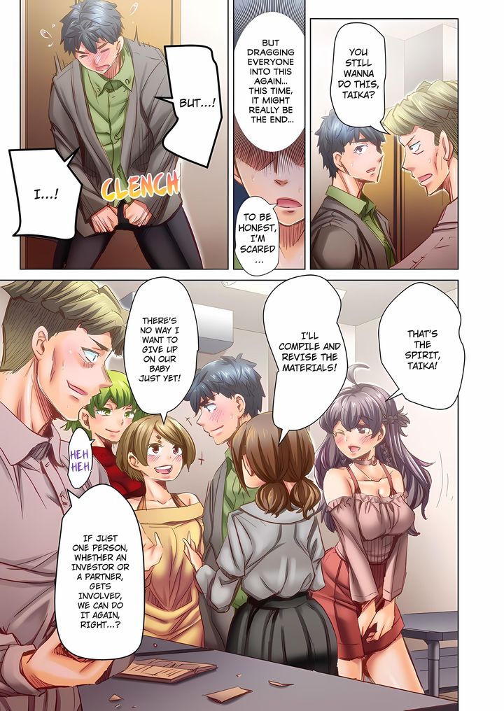 Marry Me, I’ll Fuck You Until You’re Pregnant! Chapter 103 Page 7