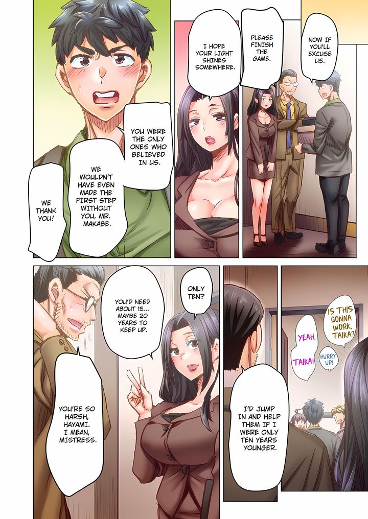 Marry Me, I’ll Fuck You Until You’re Pregnant! Chapter 103 Page 8