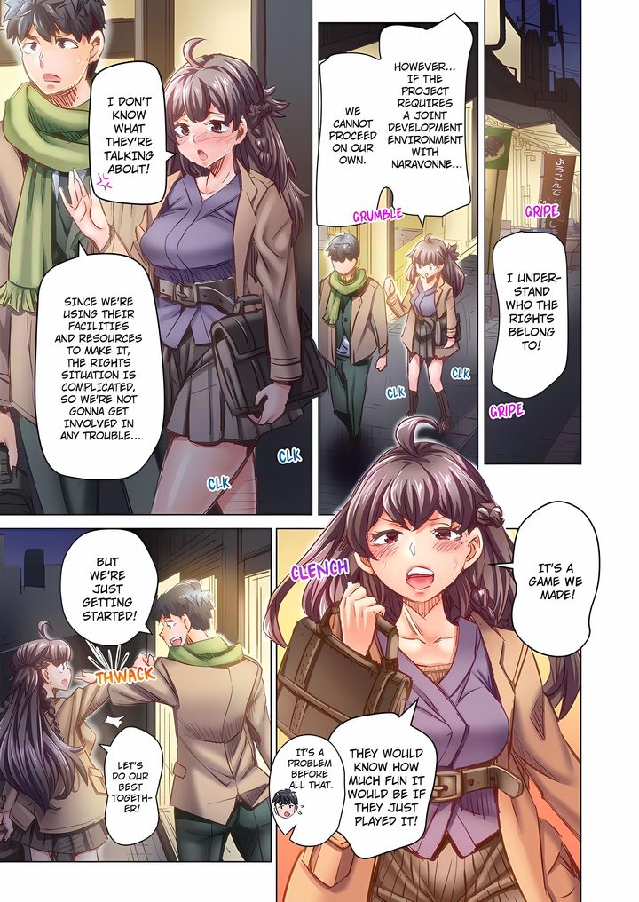Marry Me, I’ll Fuck You Until You’re Pregnant! Chapter 104 Page 1