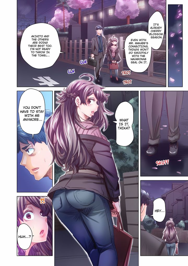 Marry Me, I’ll Fuck You Until You’re Pregnant! Chapter 104 Page 2