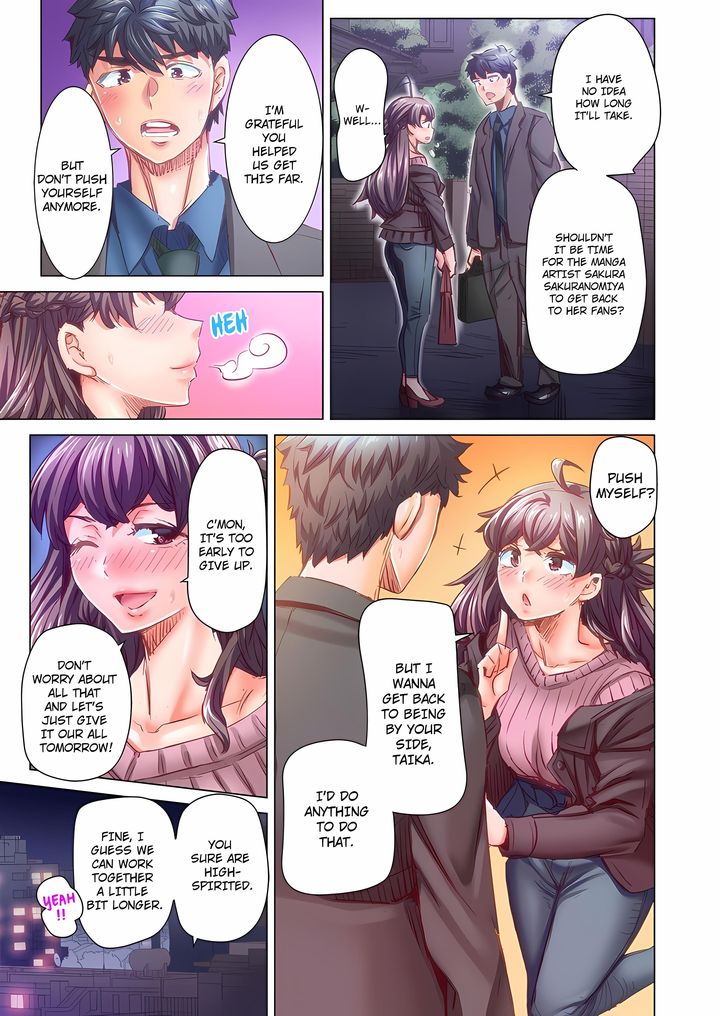 Marry Me, I’ll Fuck You Until You’re Pregnant! Chapter 104 Page 3