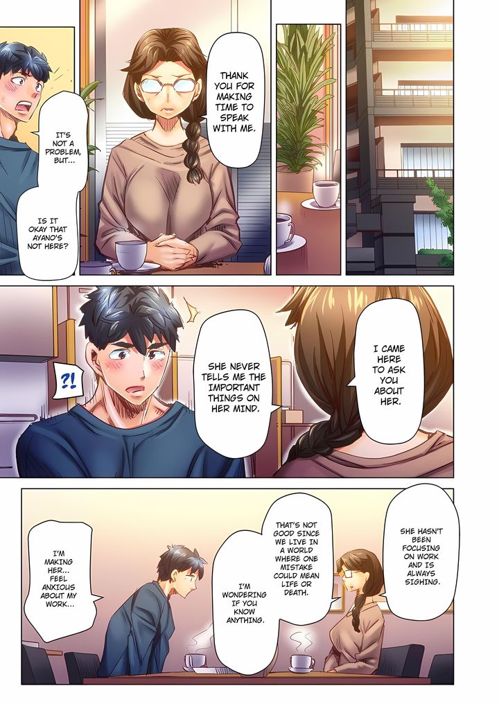 Marry Me, I’ll Fuck You Until You’re Pregnant! Chapter 105 Page 7