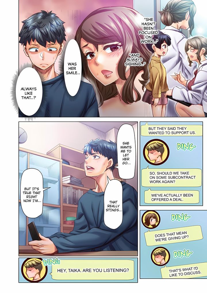 Marry Me, I’ll Fuck You Until You’re Pregnant! Chapter 106 Page 2