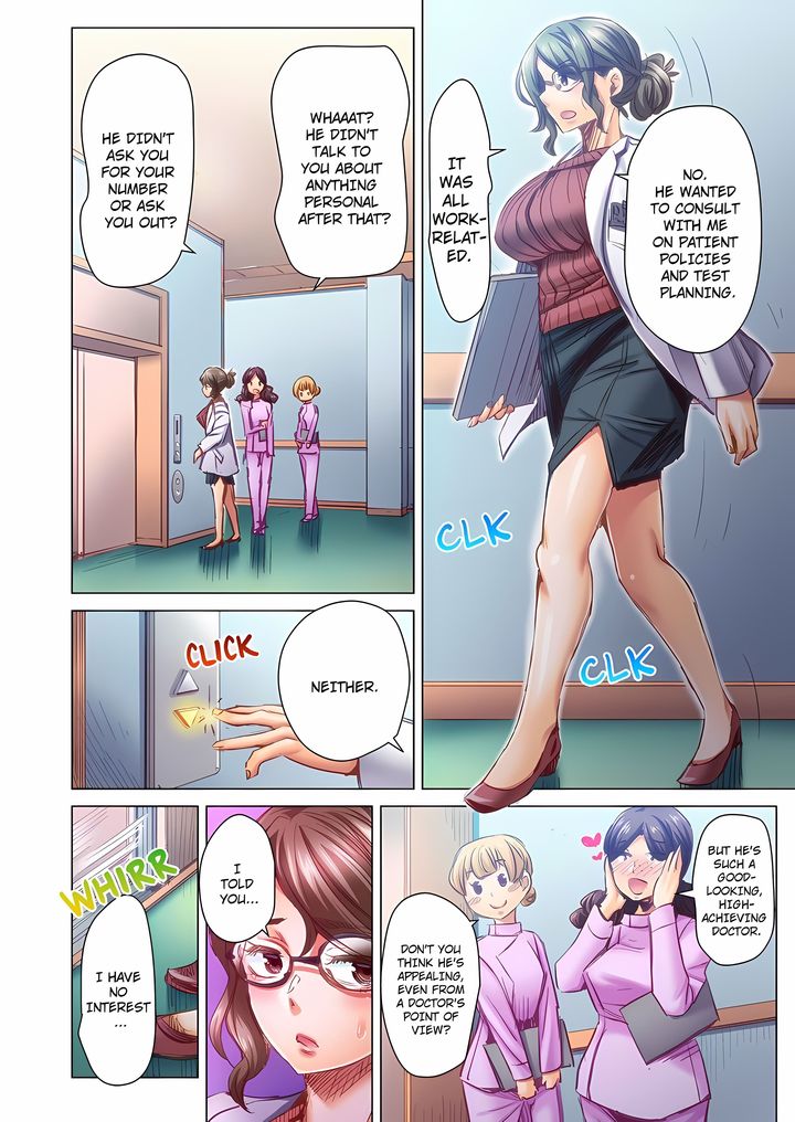 Marry Me, I’ll Fuck You Until You’re Pregnant! Chapter 106 Page 4