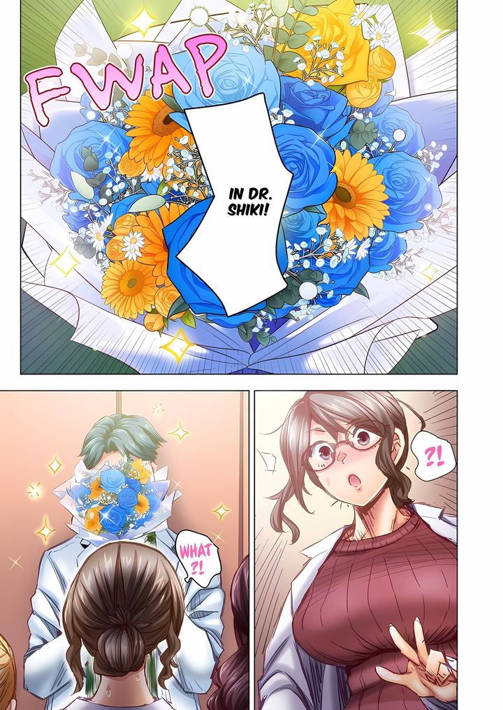Marry Me, I’ll Fuck You Until You’re Pregnant! Chapter 106 Page 5