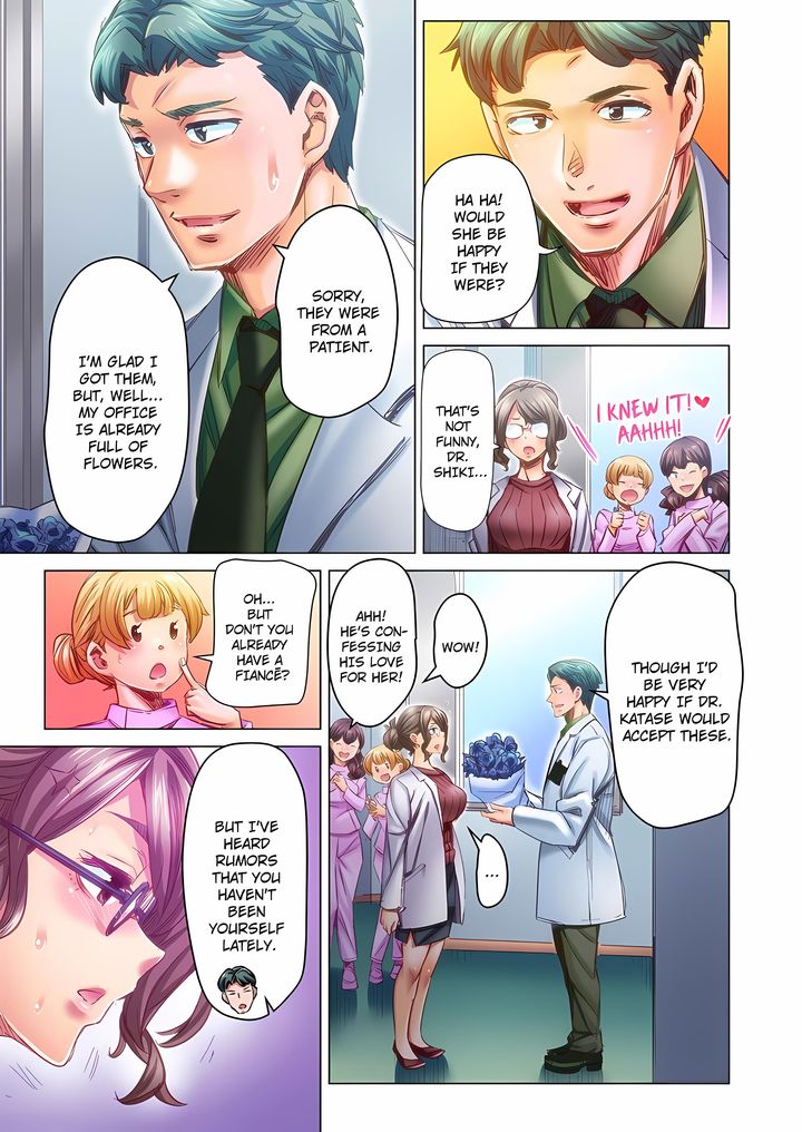 Marry Me, I’ll Fuck You Until You’re Pregnant! Chapter 106 Page 7