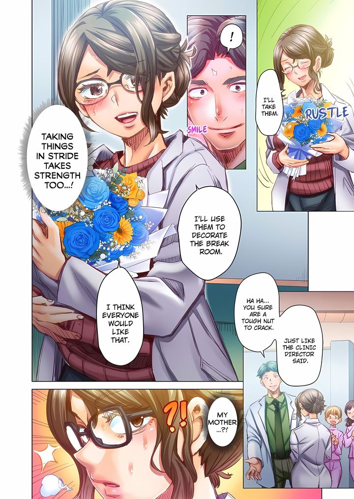 Marry Me, I’ll Fuck You Until You’re Pregnant! Chapter 106 Page 8
