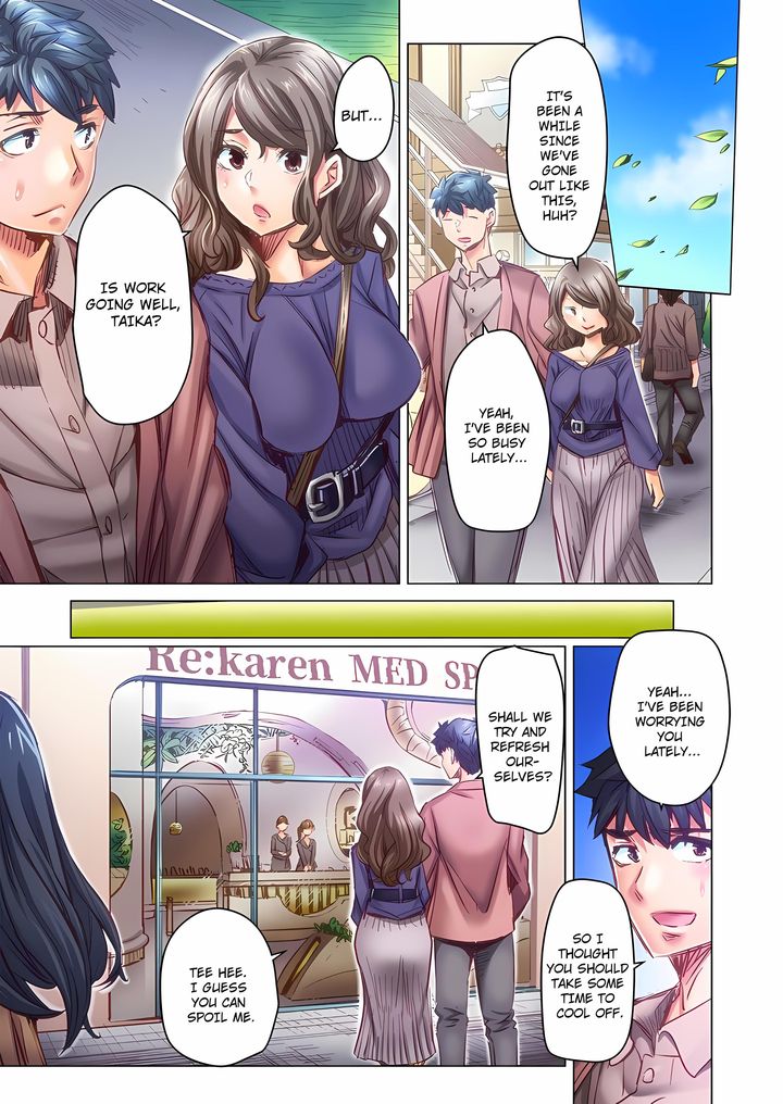 Marry Me, I’ll Fuck You Until You’re Pregnant! Chapter 107 Page 1