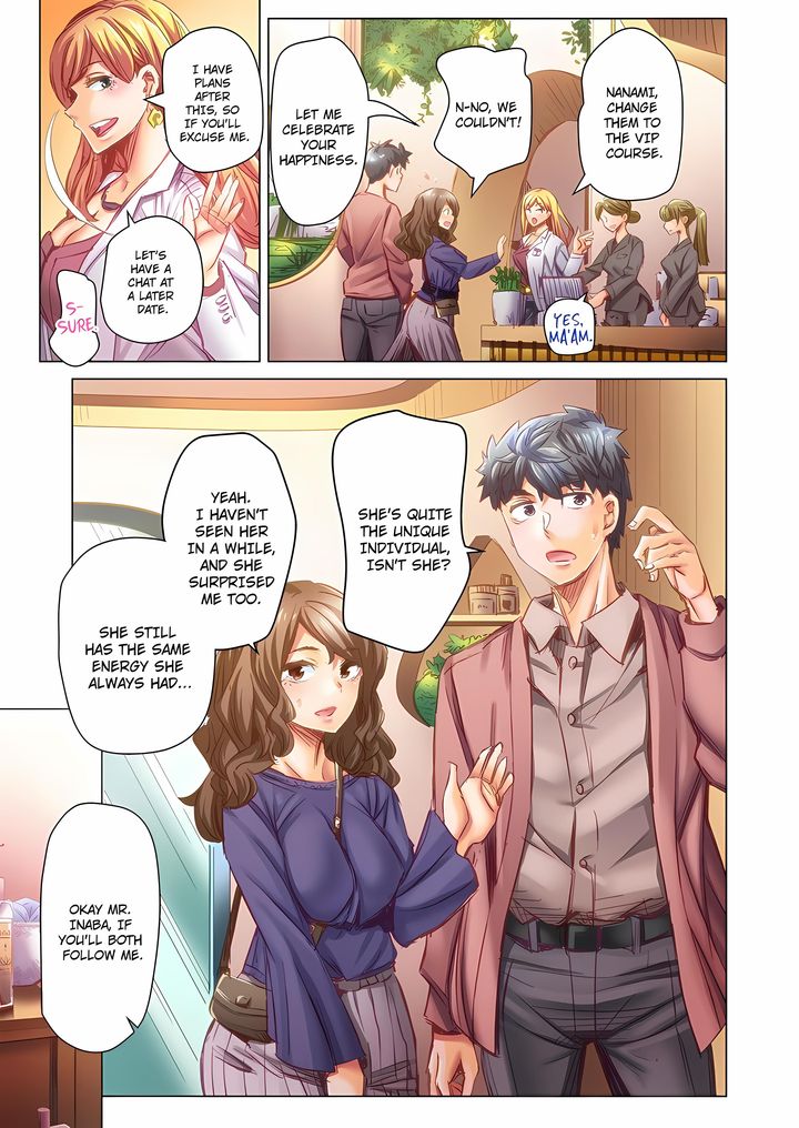 Marry Me, I’ll Fuck You Until You’re Pregnant! Chapter 107 Page 5