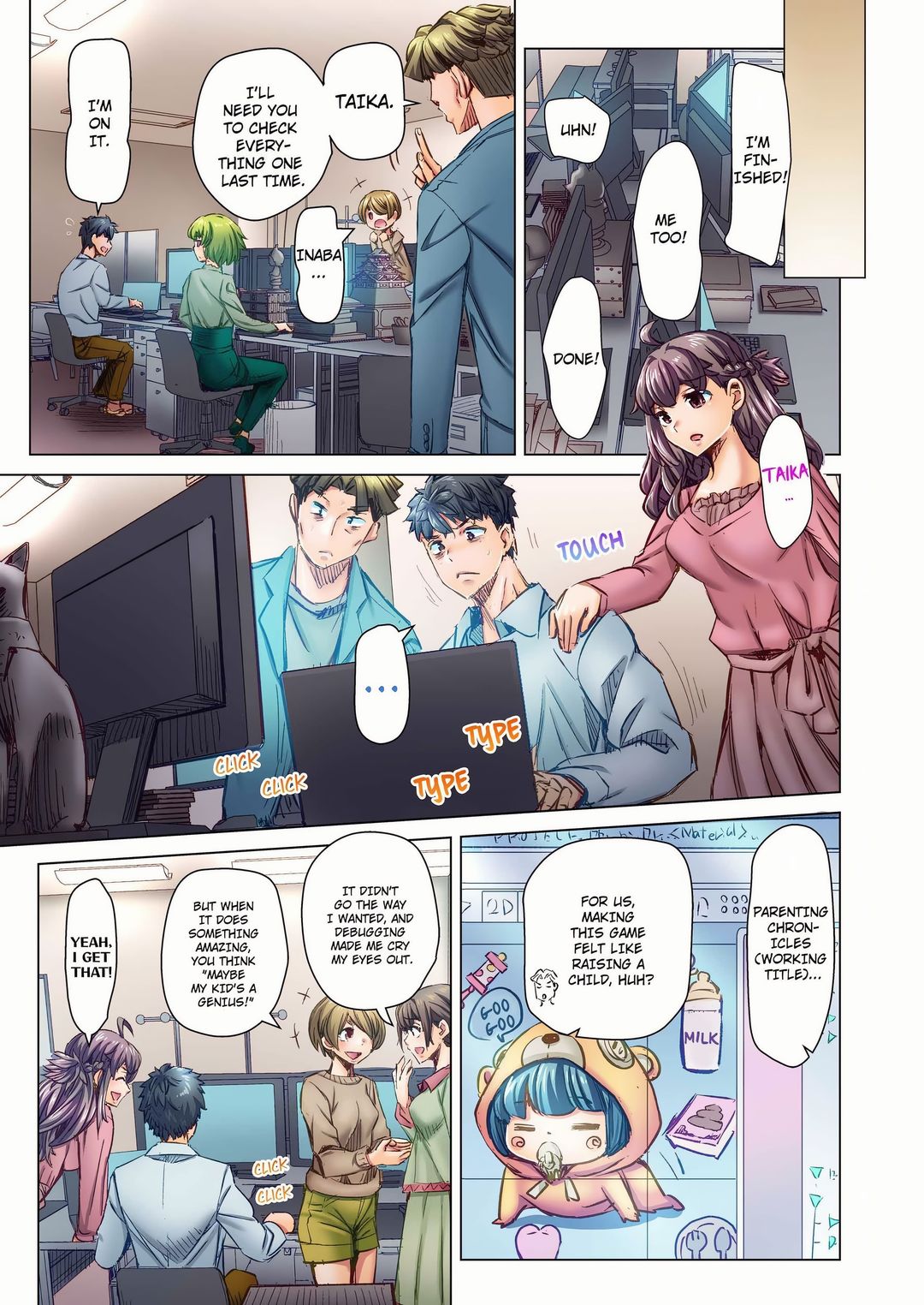 Marry Me, I’ll Fuck You Until You’re Pregnant! Chapter 97 Page 1