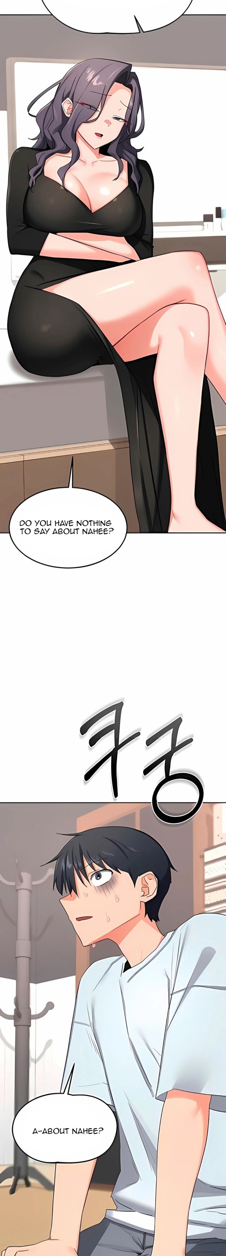 MILF Exchange Plan