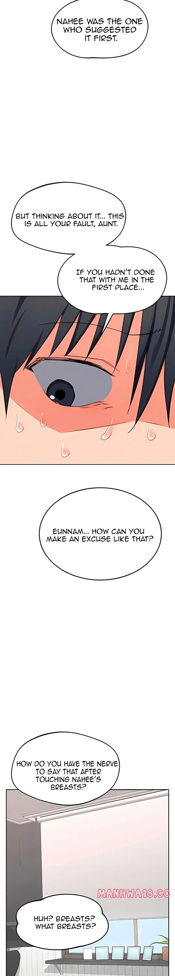 MILF Exchange Plan