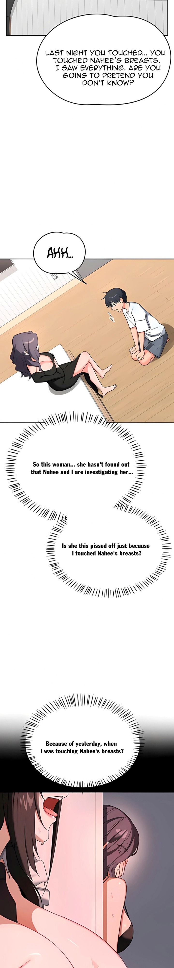 MILF Exchange Plan