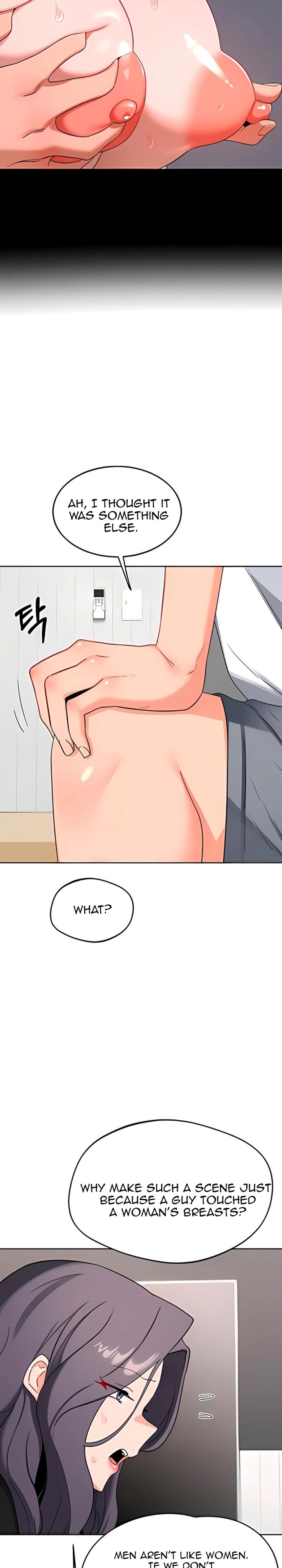 MILF Exchange Plan