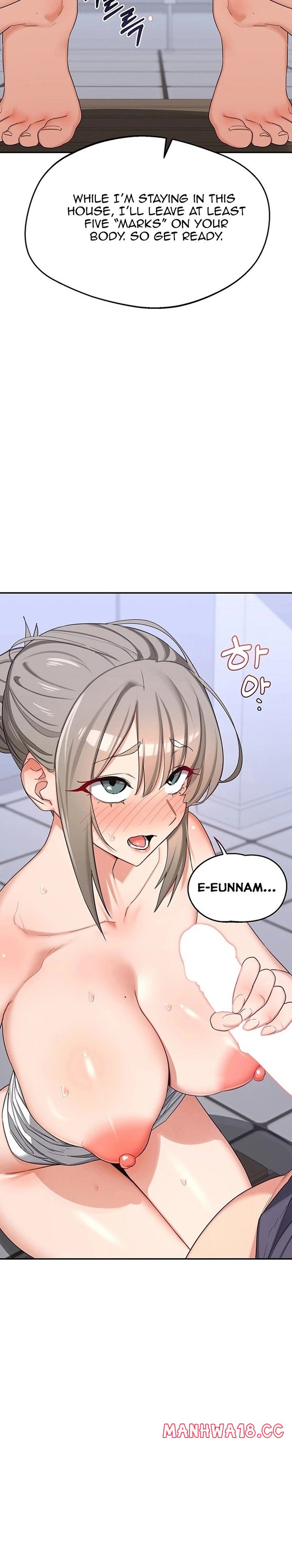 MILF Exchange Plan