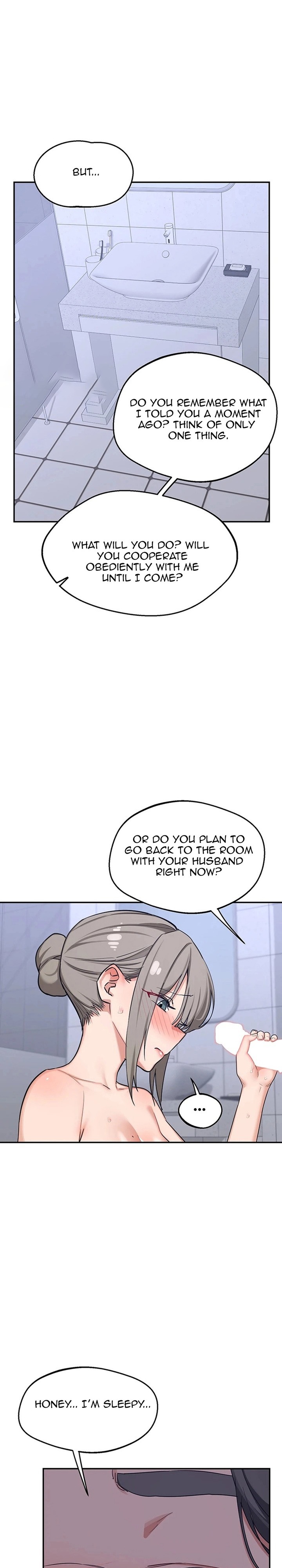 MILF Exchange Plan