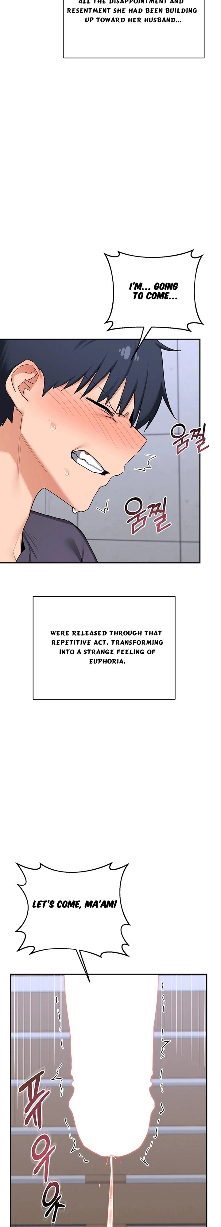 MILF Exchange Plan