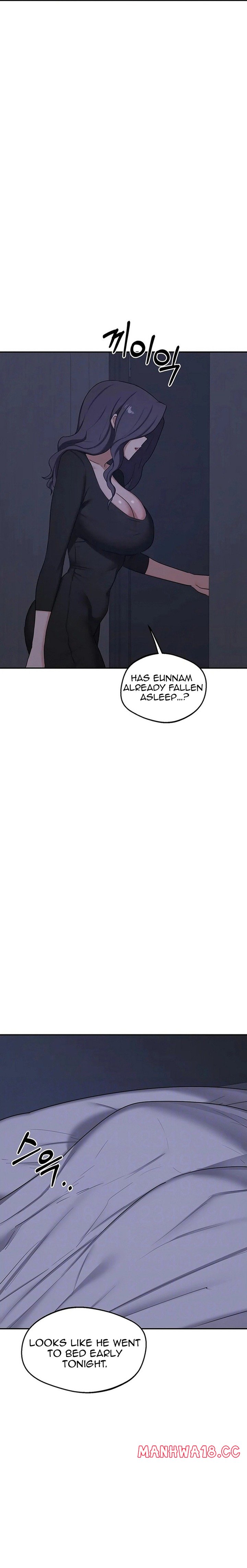MILF Exchange Plan