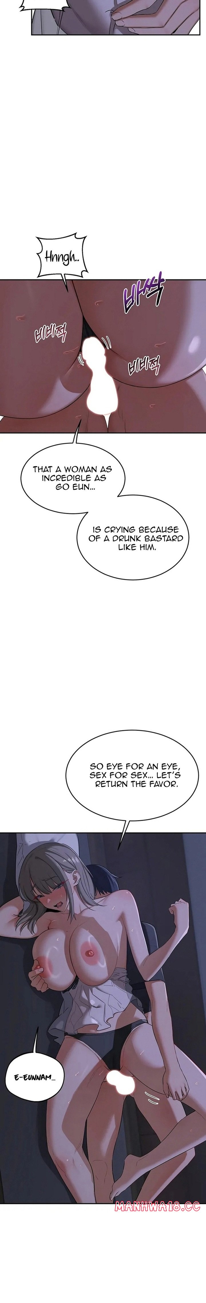 MILF Exchange Plan