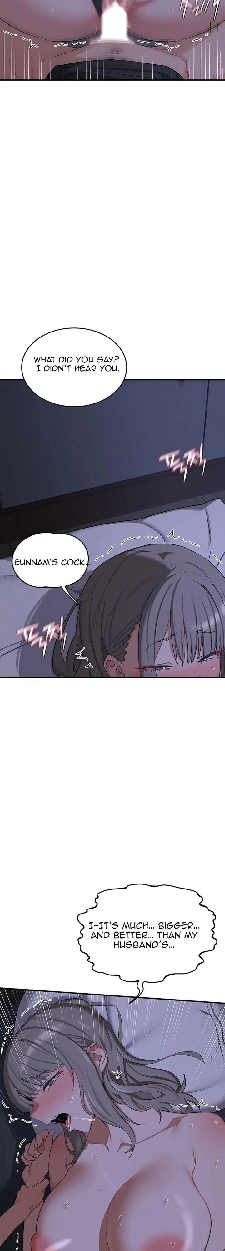MILF Exchange Plan