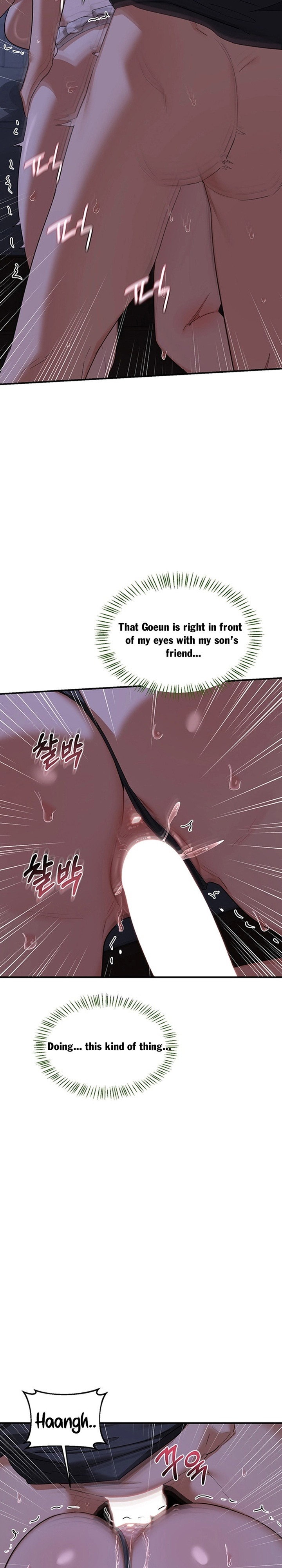 MILF Exchange Plan