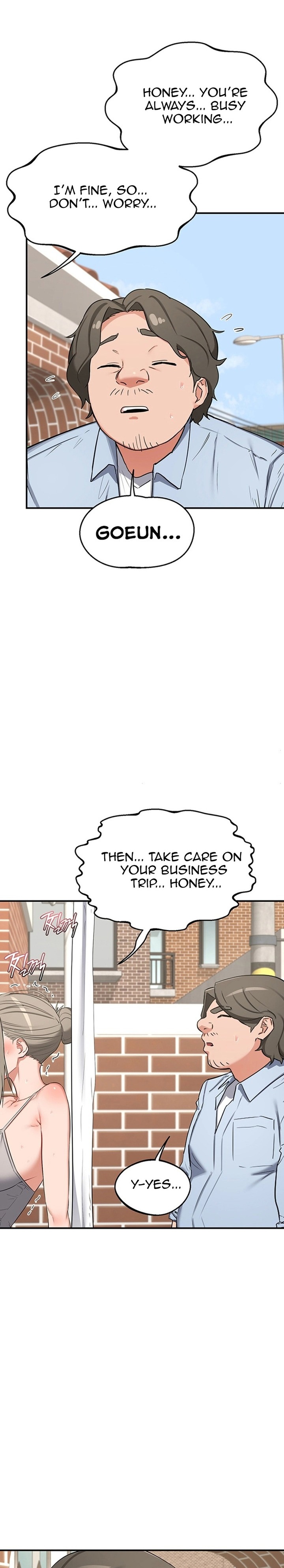 MILF Exchange Plan