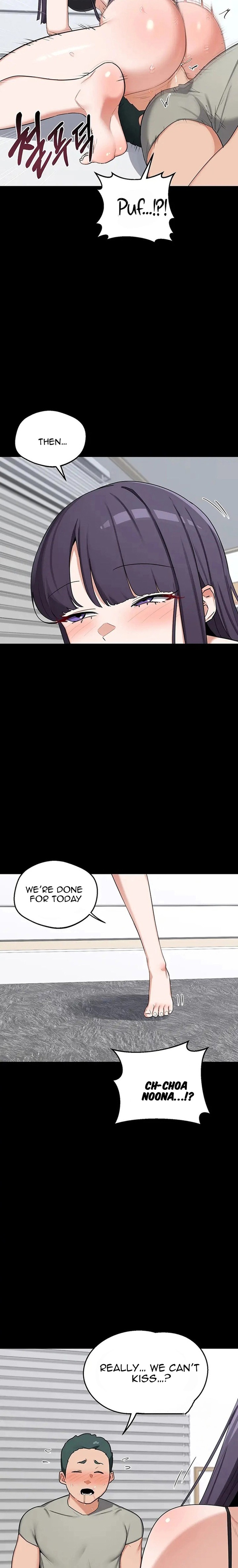 MILF Exchange Plan