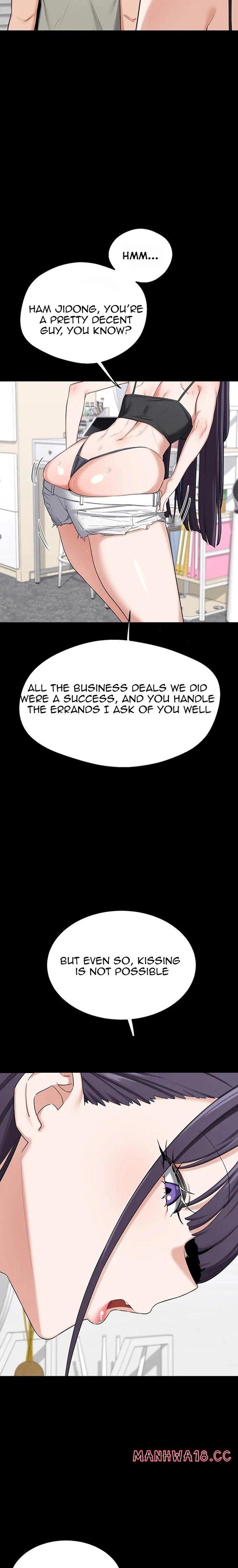 MILF Exchange Plan