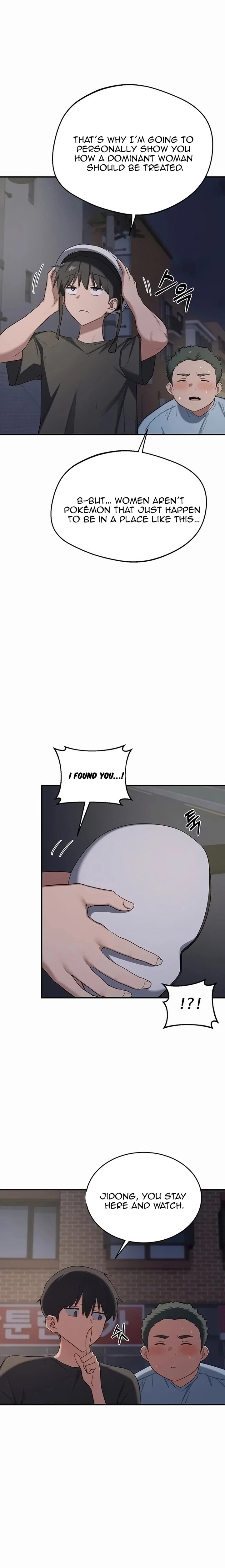 MILF Exchange Plan