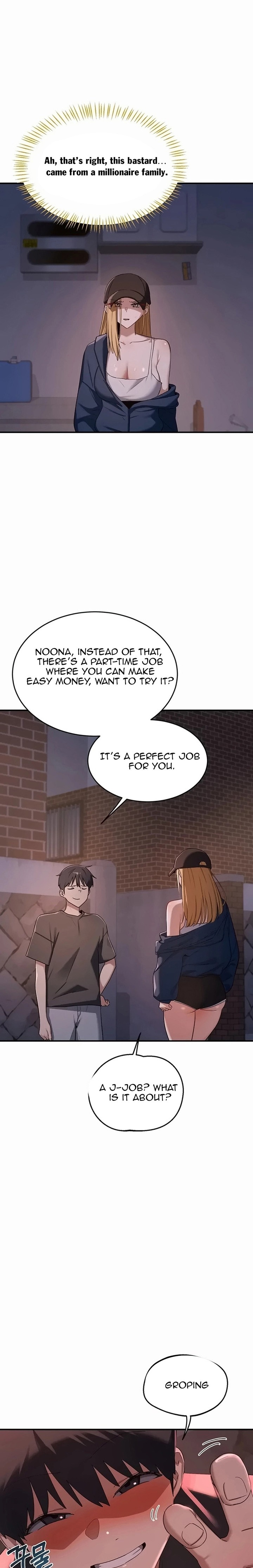 MILF Exchange Plan