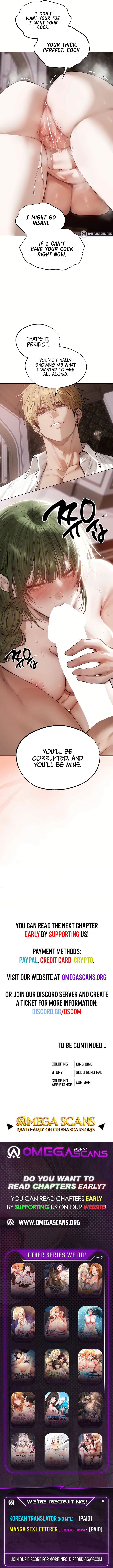 MILF Hunting In Another World
