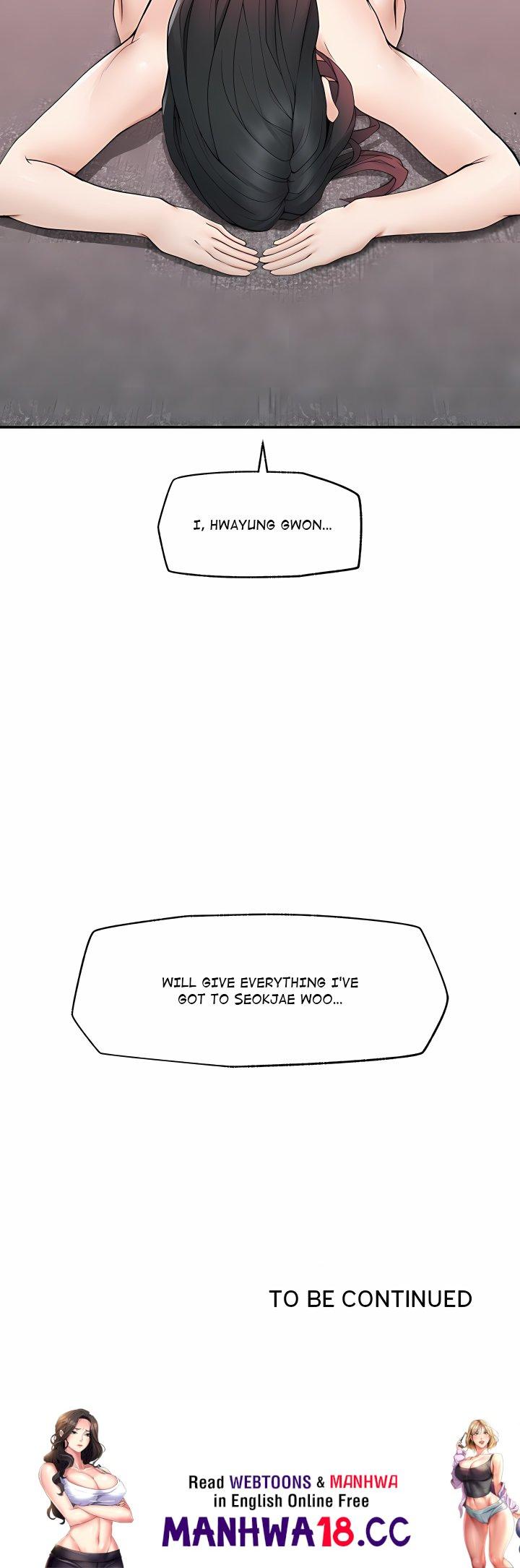 Mr. Superconductor (Uncensored)