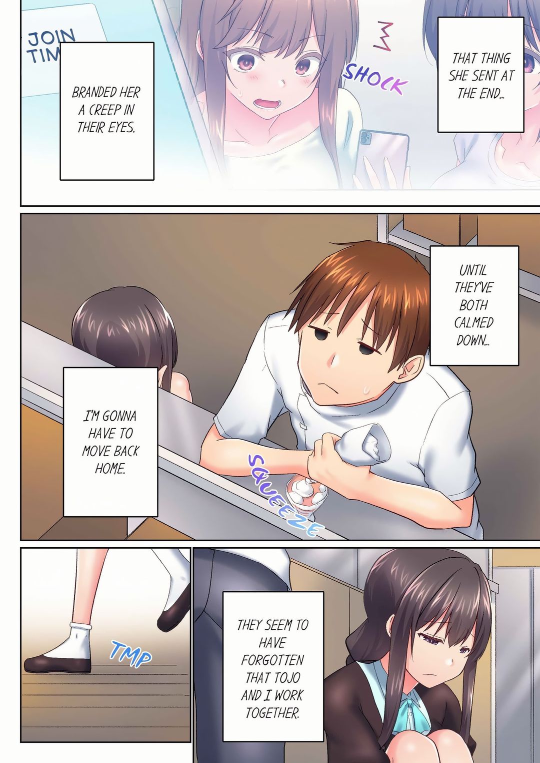 My Brother’s Slipped Inside Me in The Bathtub Chapter 142 Page 2
