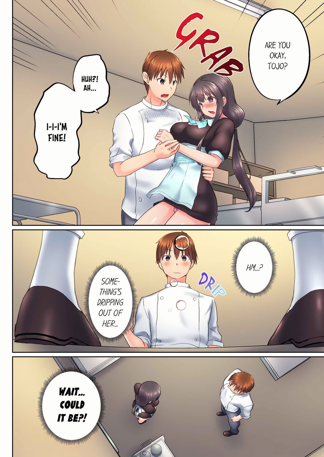 My Brother’s Slipped Inside Me in The Bathtub Chapter 146 Page 4