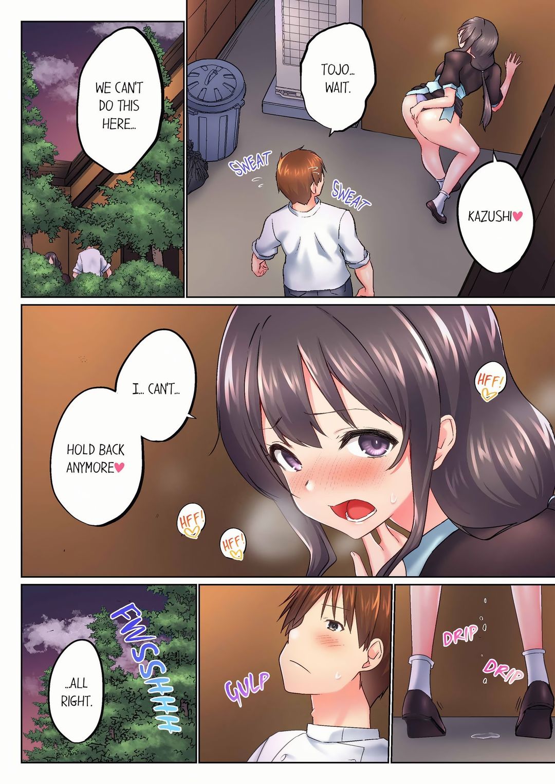 My Brother’s Slipped Inside Me in The Bathtub Chapter 147 Page 2