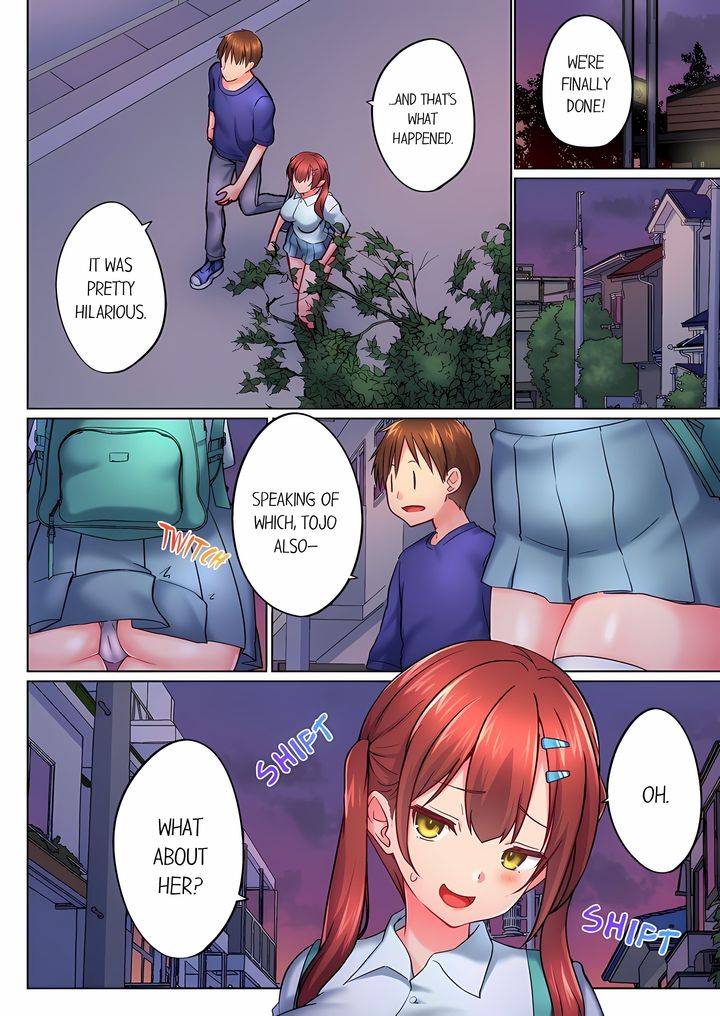 My Brother’s Slipped Inside Me in The Bathtub Chapter 148 Page 2