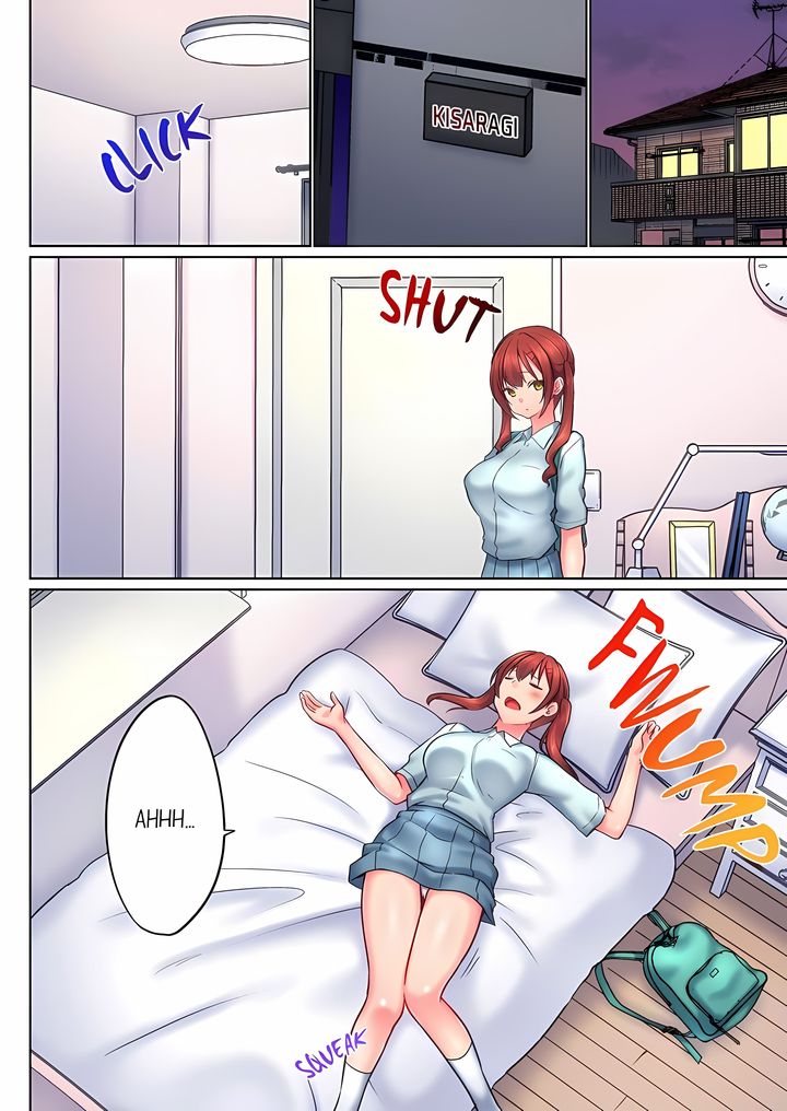 My Brother’s Slipped Inside Me in The Bathtub Chapter 148 Page 4